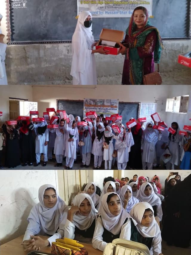 School Shoes Distribution